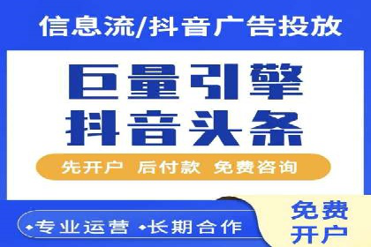 百度推广费用案例：成功案例分析及启示